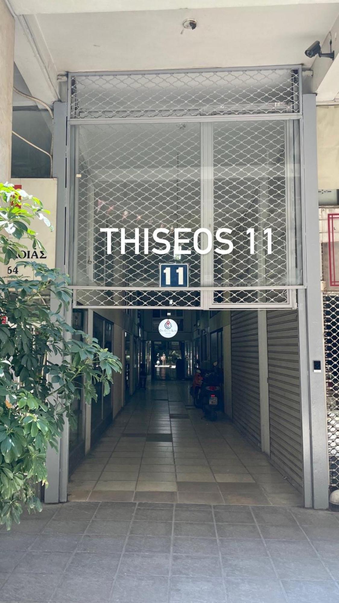 Chic Centre Suites Athens Luaran gambar